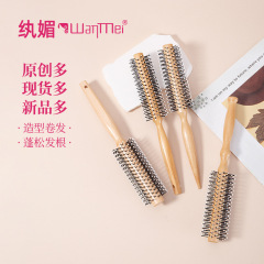纨媚批发木质卷发梳蓬松美发按摩梳卷梳新款耐高温造型卷发滚梳子