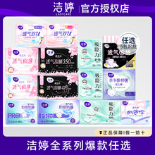 �����l������ҹ�ýM�Ϸ���©�̋����������l͸���pU�Ѽ������[��