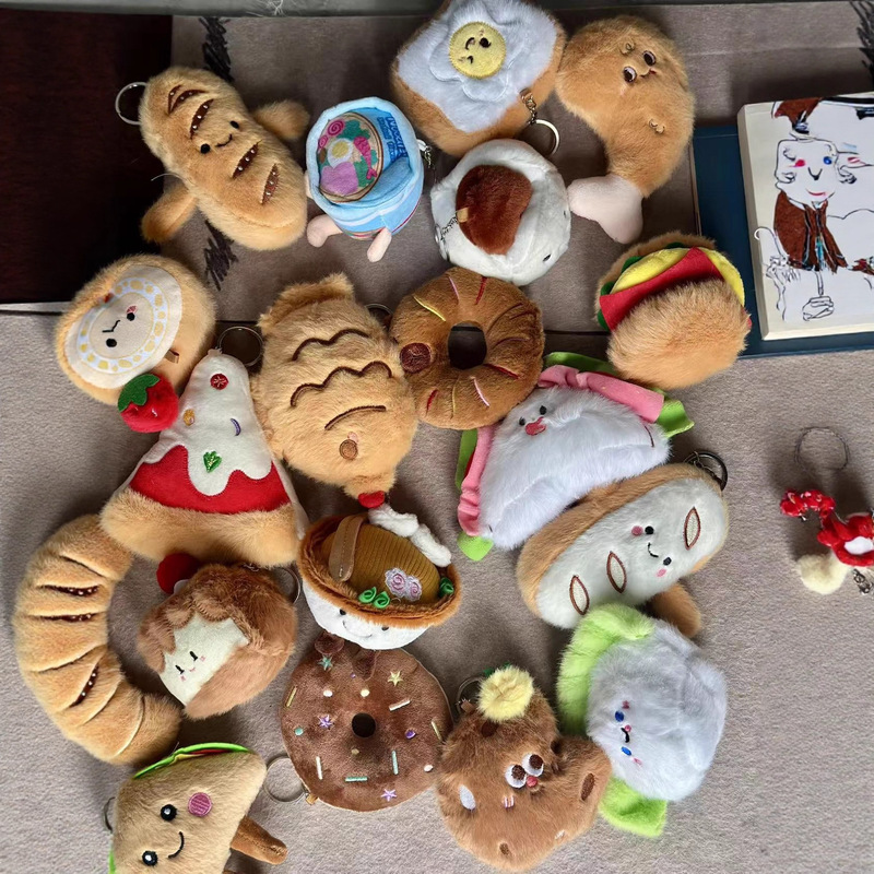 Creative Toast Bread Plush Pendant Food Series Doll Keychain Cute Doll Ornament Toy Bag Pendant