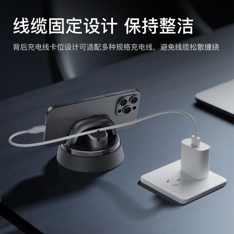 跨境2025新款纯电动伸缩夹紧款可360度旋转上下调节 车载手机支架|undefined