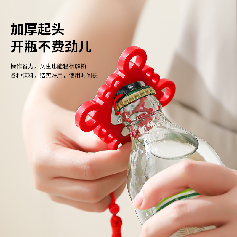 Boda Xi carácter refrigerador pegatinas creativo boda banquete cerveza destornillador magnético botella abrelatas Hotel decoración de la boda suministros