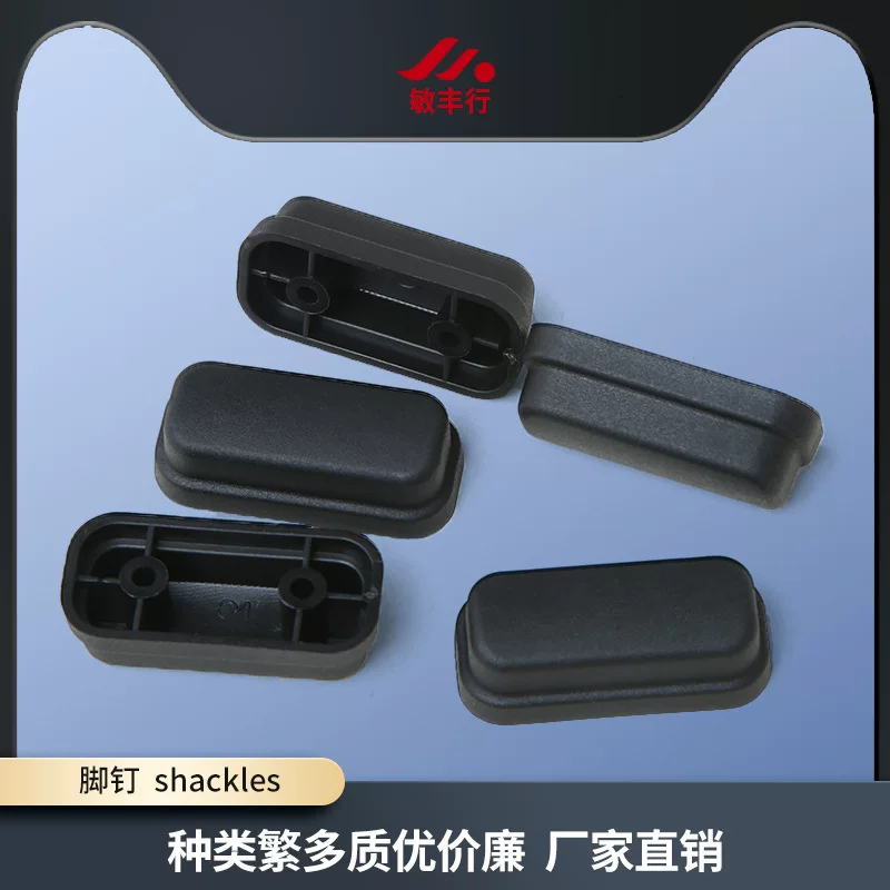 Plastic suitcase, bag accessory