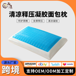 �羳���z������^�Ƶ��㉺�����؏�ӛ����̫���o�i���YƷ���l�i׵