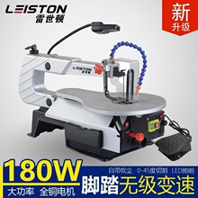 ����䏾�䏙C�и�C̨ʽ������{��ľ�����̨䏵��䓽z䏎��