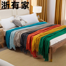 B21纯色针织毯波浪纹条形毯民宿床位搭毯沙发盖毯ins风编织