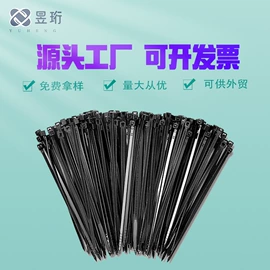 绳索、扎带;束线带;捆绑带