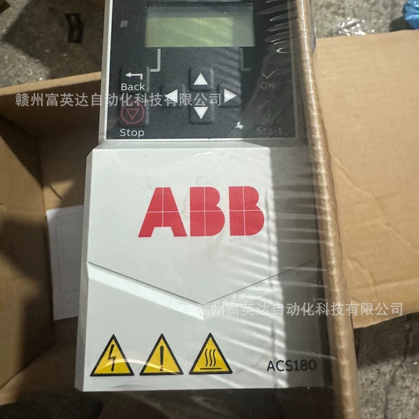 Преобразователь частоты ABB ACS180-04N-03A3-4 на складе, физическая съемка, переговоры и продажа