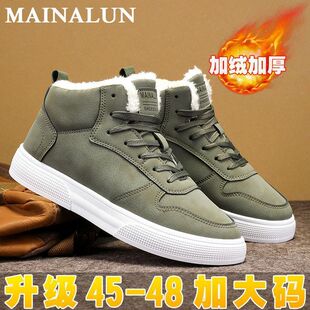 �ߎ���Ь��ʿ�����ӽq��ů��Ь�R��ѥ�Ӻ����e�\�ӷ�����a���bЬ