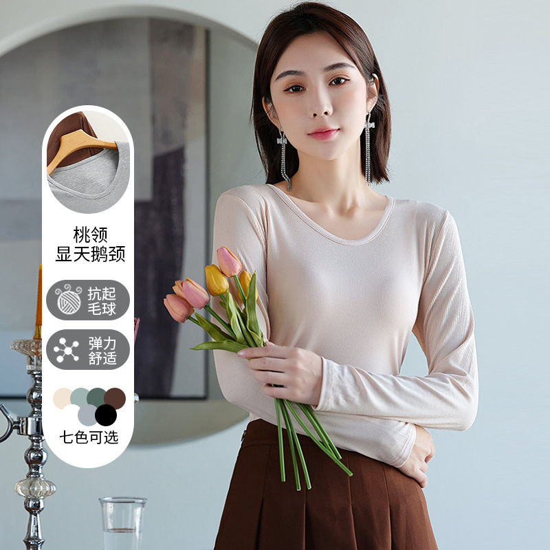 Camiseta de manga larga para mujer, cuello en V, acanalada, de color sólido, para otoño e invierno, modelo T2024