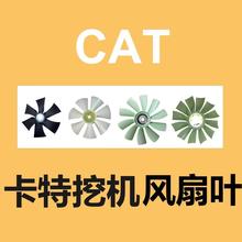 �����ڻ�����������������Ҷ�����ڲ��ϣ�