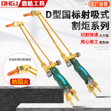 �S�����lG30100�����~���ػ���ȫ�~����ʽ�����ܺ���羳�