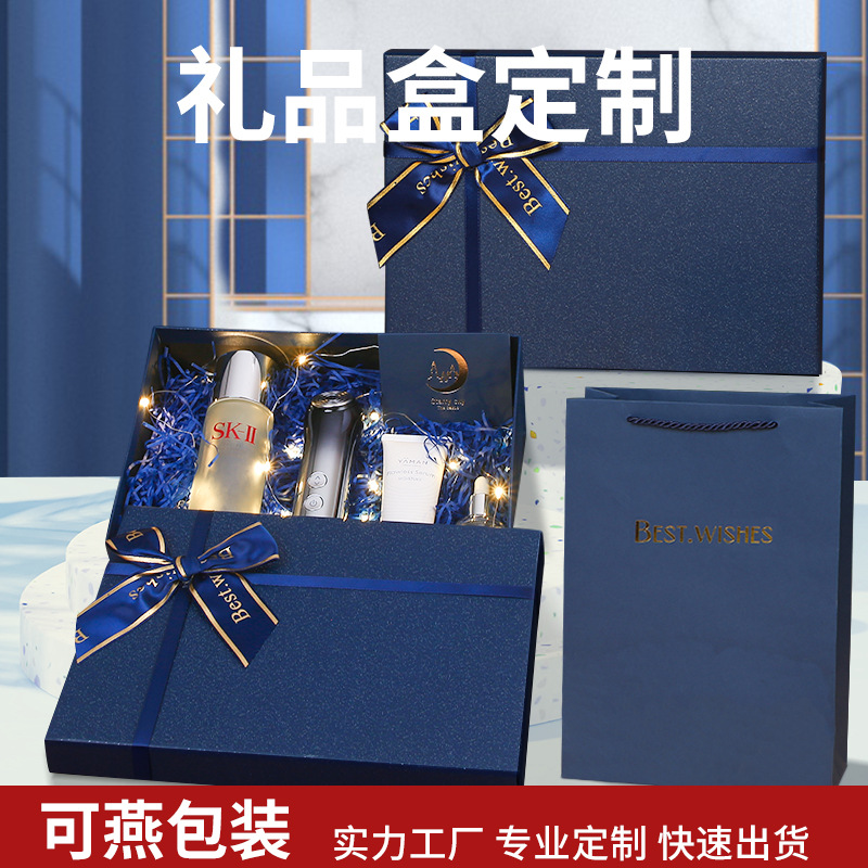 Caja de regalos de arco azul profesional personalizada rectangular caja de regalos de cubierta de cielo y tierra caja de regalos de día de San Valentín