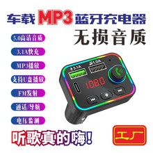 124V܇�d�֙C�c����PD�ڳ��FM�l����Ք��ӛ�첥�Ō�������ͨԒ