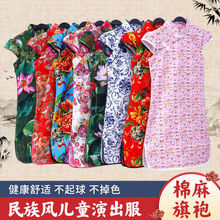 儿童棉麻旗袍改良版中国风连衣裙夏装女童小孩夏季女孩古筝演出服