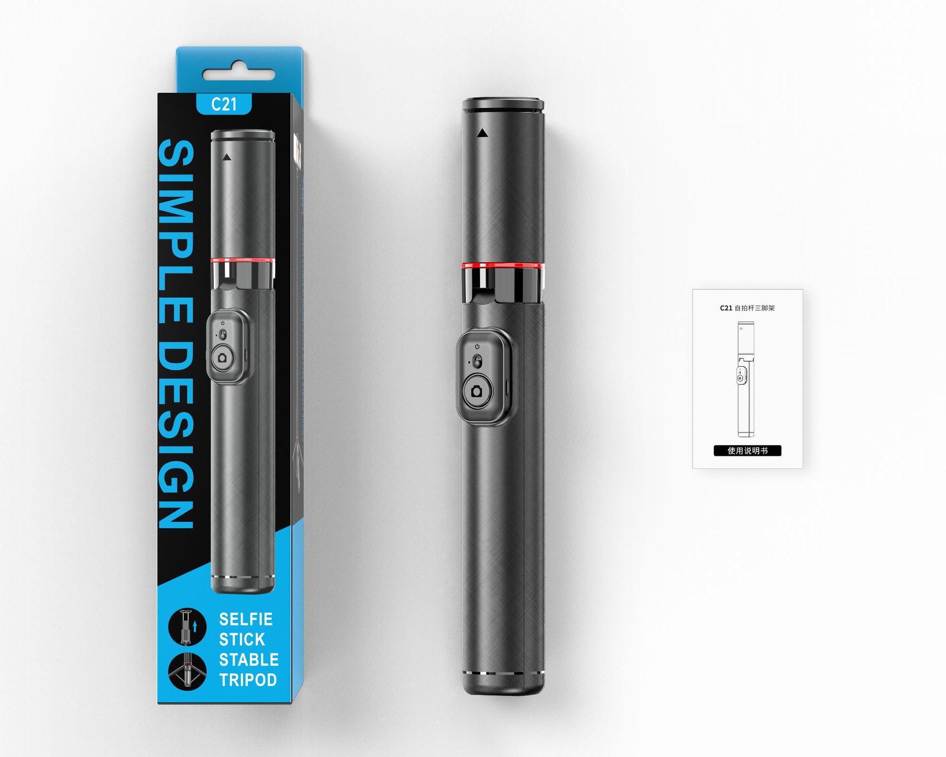 C21【black- 1.34m】aluminum alloy rod +360 ° Rotation + hidden integrated tripod + bluetooth remote control
