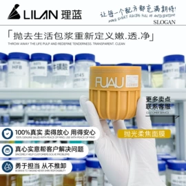 面霜;贴片面膜;精华油