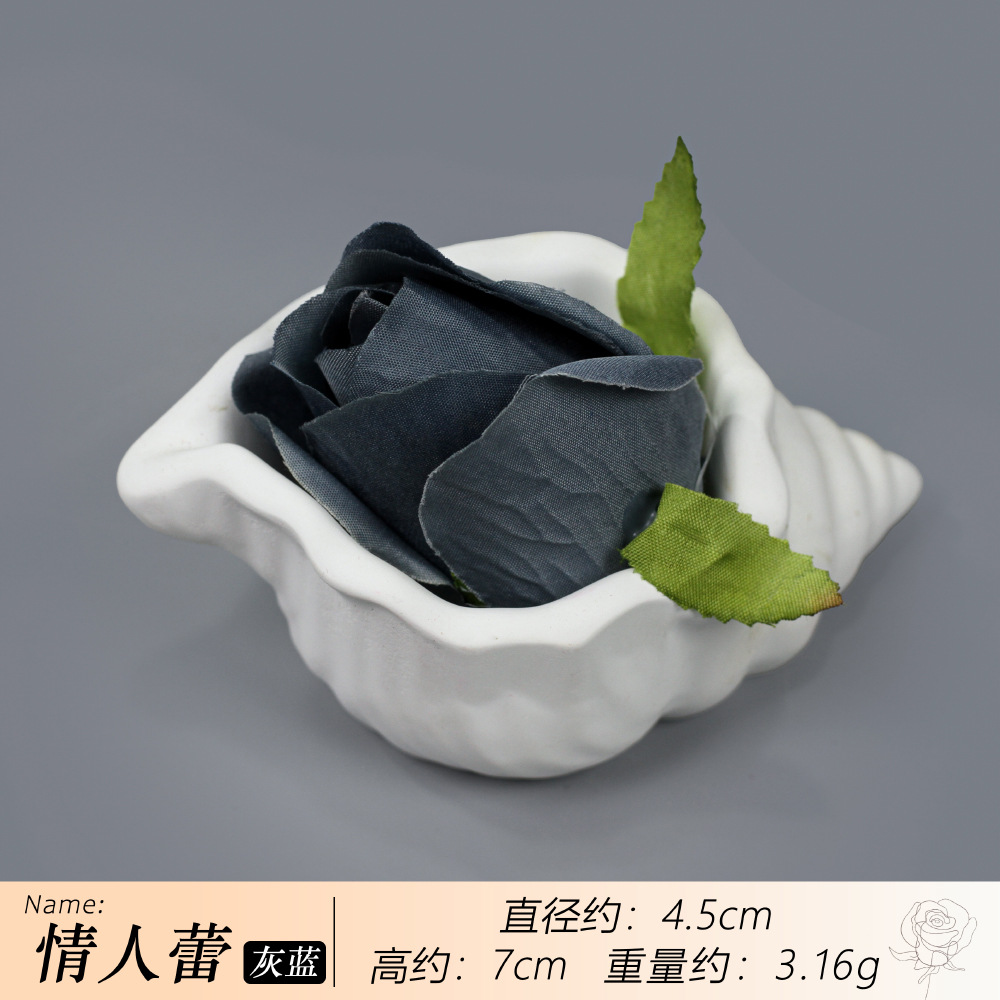 회색 파란색
