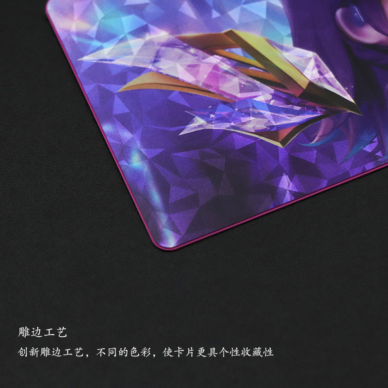 几何镭射材料雕边-5