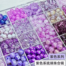 ��ɫϵ������������ɫ������ɢ������diy����朴���������