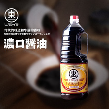 �|һ����u��1.8L*6ƿ�b�����{���ձ���ʽ�{���u���ձ�����պ��