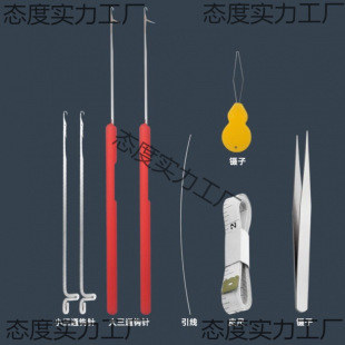 ���龀�K���ߴ����C�ď����������ӵ�����K���鹤�����b����