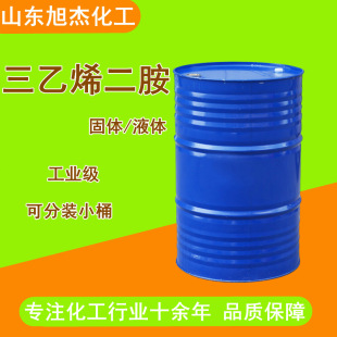 ����ϩ���� ���I���߻���ˮ̎�����g����֬�̻����M�� ����ϩ����