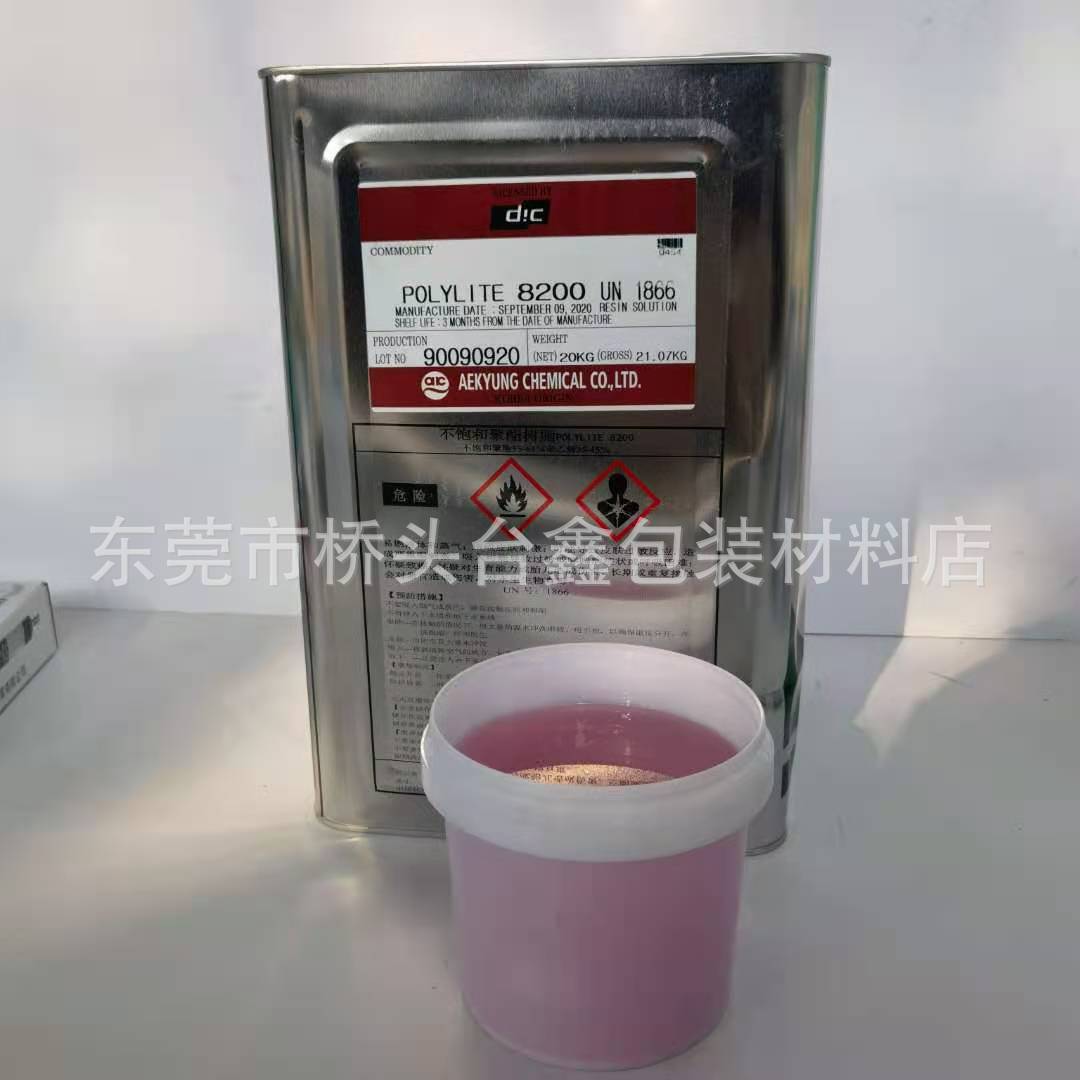 南韩8200不饱和聚脂树脂玻璃钢模具渔船用水晶吸水树脂批发供应