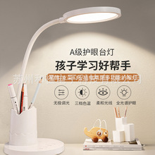 ȫ���V�����|���{���o��̨��W����ͯ��x�W�������늕�����