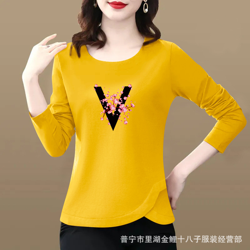 심황 V 꽃