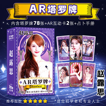 �����w¶˼��¹���Ƅ����IĹ�PӛС��78�����AR���_�ƿ�Ƭ�Y��
