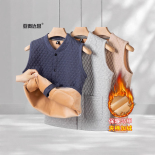 �����ӽq�Ӻ�ů���A�ޏͺϽqë���R���������б��İְ֠����b