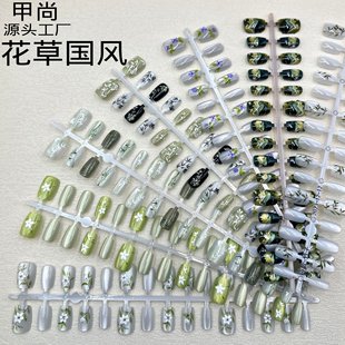 Chinese-Style Floral Nail Art Cute Ins-Style Ice-Transparent Camellia Finished Nail Strips Brightening Luxurious Nail Art