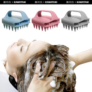 �����ձ�kawatani���zϴ�^ˢ��Ħ��ϴ�^��Ů�^Ƥ�坍ֹ�Wϴ�l����