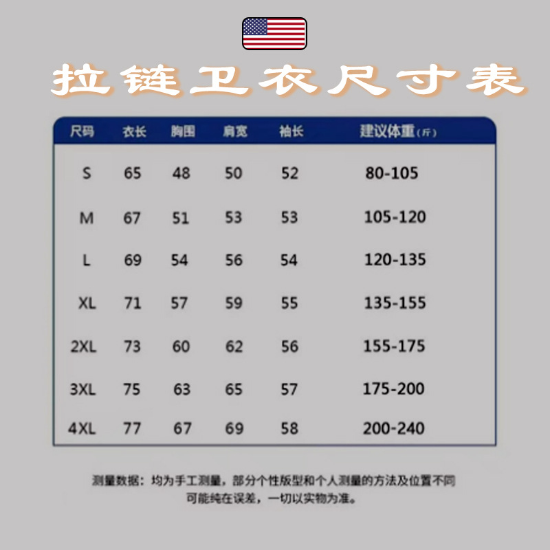 b963a53b
