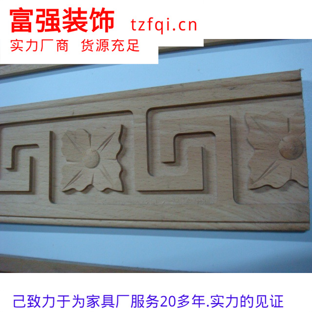 (A152-60).�ֻ���Ӧ6cm����ŷ��ʽ��ľ����