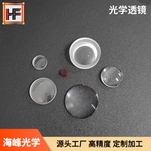 ��W��ӹ��߾��� K9 ��W����͸�R 5&mdash;200mm͸�R ʯӢ͸�R �Ŵ�