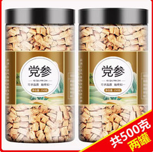 ɽ��º�h����l���o�����h����ƬҰ������250�˰��]�Ҝ���ș��