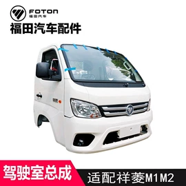 其他汽车改装;汽车滤芯;汽车传感器