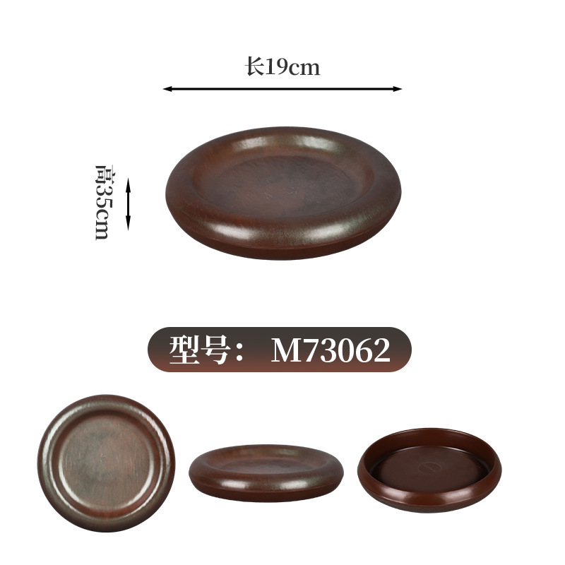 密胺盘子山野风火锅餐具山缓缓同款九秒牛肉干冰盘蔬菜盘虾滑盘子|undefined