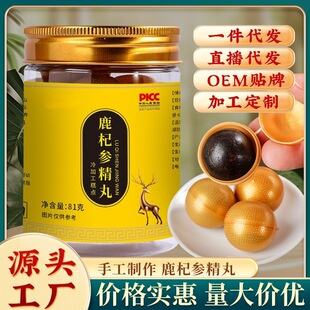 ¹轅��������ԃȷ����a���蹤�S�����l���l������Ʒ���]��ș��