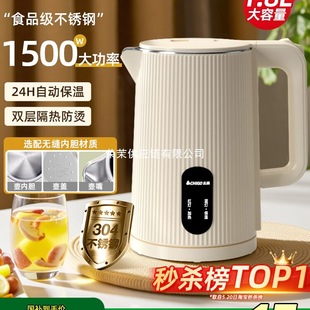 ־�߼���늟�ˮ��304���P䓟�ˮ�a�������ԄӔ��������ˮ����210