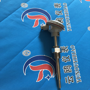 WZP-422�o�̶��b���b������WZP-333/WZP-430ˮ���{�y�؟����