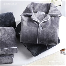 ��ʿɺ���q˯���ﶬ���Ӻ�ӽq��ů�L�䌒�ɷ��m�q�Ҿӷ����b����