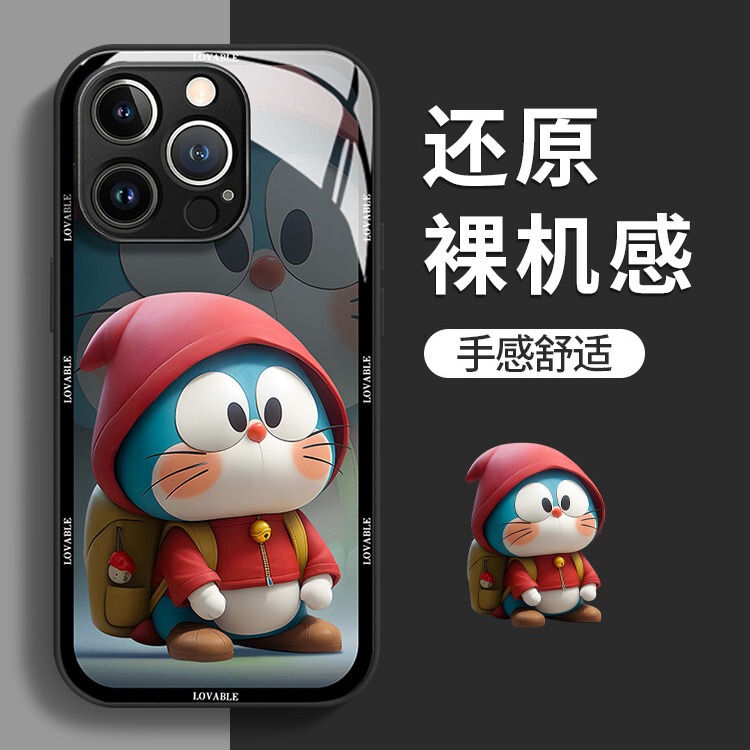Cute and cute, suitable for Apple 15 phone case iphone14 liquid 13pro glass 12 cartoon 11 female 8 Cute and cute, suitable for Apple 15 phone case iphone14 liquid 13pro glass 12 cartoon 11 female 8