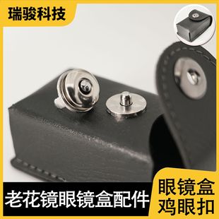 �ϻ����R�К��۴�����17mm���وA�Ώ����u�۴ſ�����~�ۏS�ҬF؛