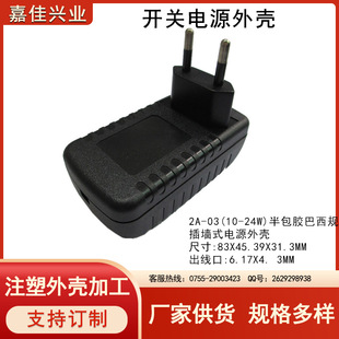 �S��ֱ�N���z�� �Դ�⚤ ëë�x�⚤ �m�����⚤ 2A-03 ����Ҏ