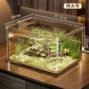 Extra-large ecological fish tank [Ultra-clear 8K high-transparent/not broken]