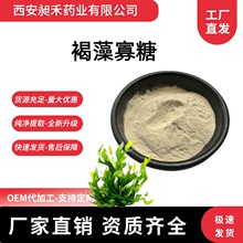 �������98% 90% ˮ���Թ���ʳƷ/���yƷ/�r�I�� ����;��ǰ��]