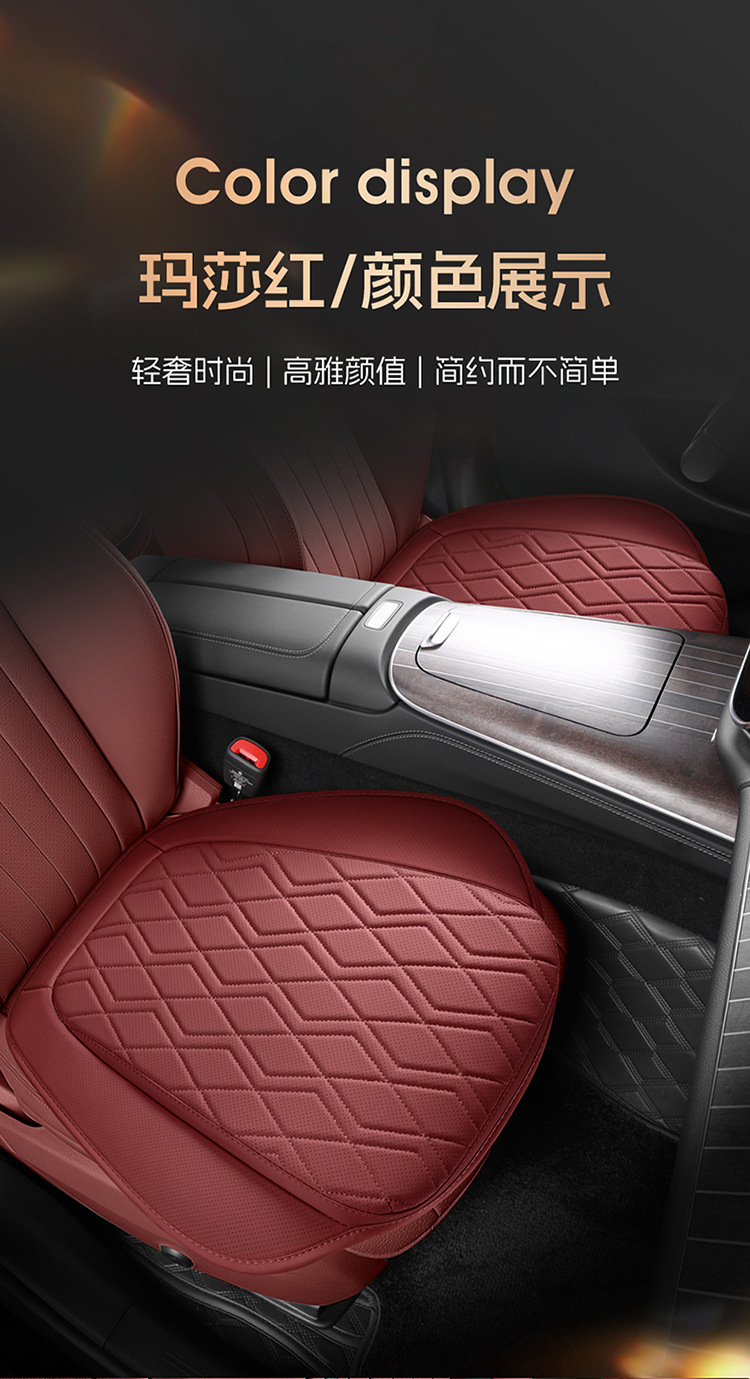 Popular Cross-Border Export Product Temu Full-Cover Seat Covers Interior Modification Four-Season Seat Cushions Decorative Car Seat Cover Accessories