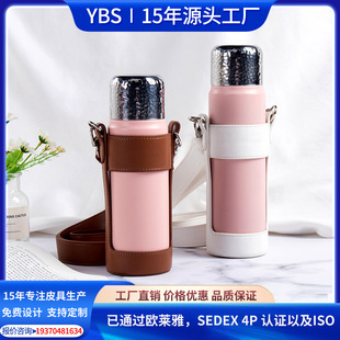 �W�t����Y�﹤�S���Ʊ��ر�ͨ�ñ�����ƿ����Ƥ�|���o�װ��b�YƷ